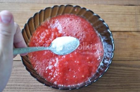 Подсоленный томат